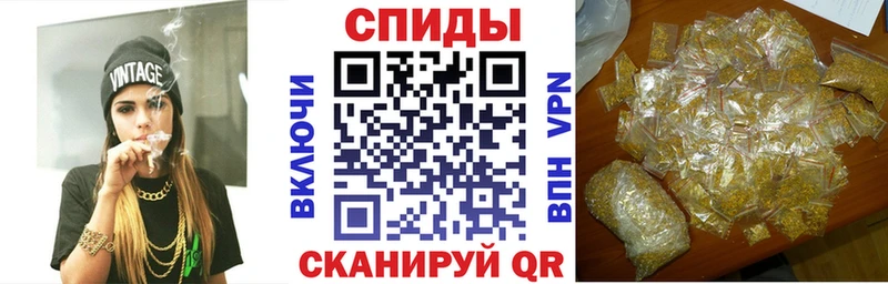 Бутират Butirat  KRAKEN как зайти  Шагонар 
