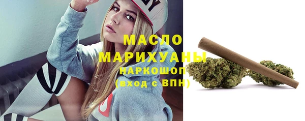 трава Пересвет