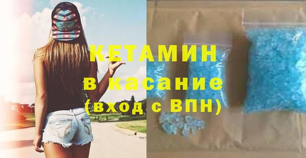 трава Пересвет