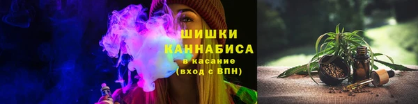 ALPHA-PVP Пестово