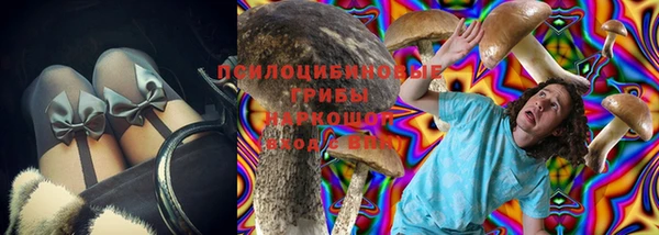 мет Переславль-Залесский