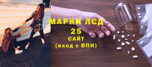трава Пересвет